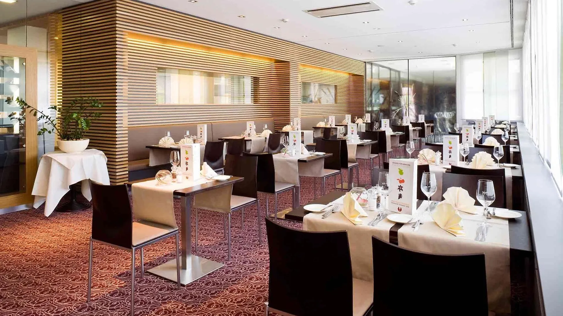 Mercure Hotel Muenchen Sued Messe Munich