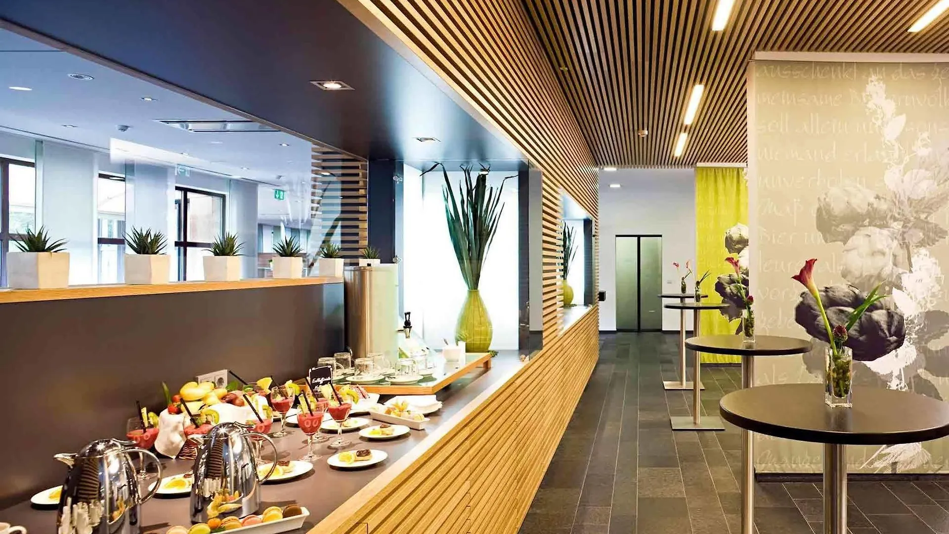 Mercure Hotel Muenchen Sued Messe